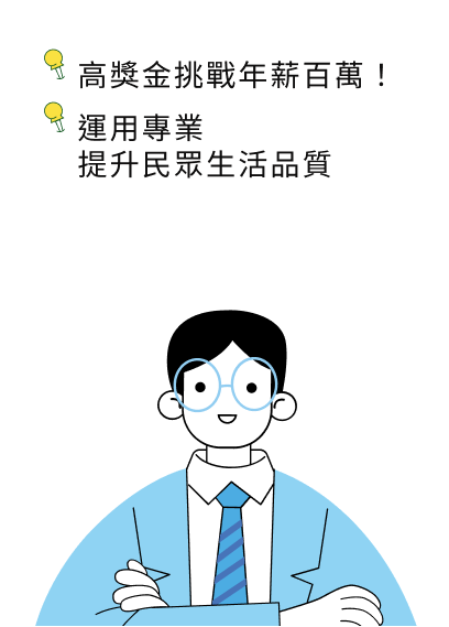 工作圖卡